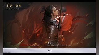 用户5687616348的直播间