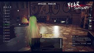 恐惧之间狼人杀 12681548