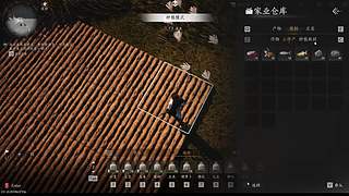 用户4829895038的直播间