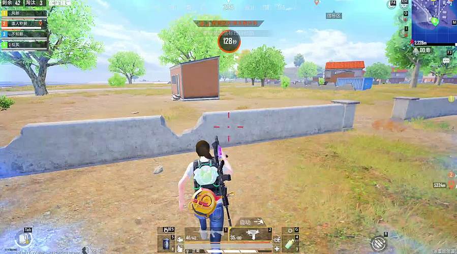 2025年12月28日今日宜开小差