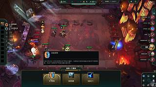 江予潇的直播间