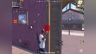 用户5701838439的直播间7575