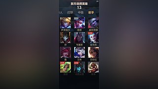 hugemonster45626的直播间