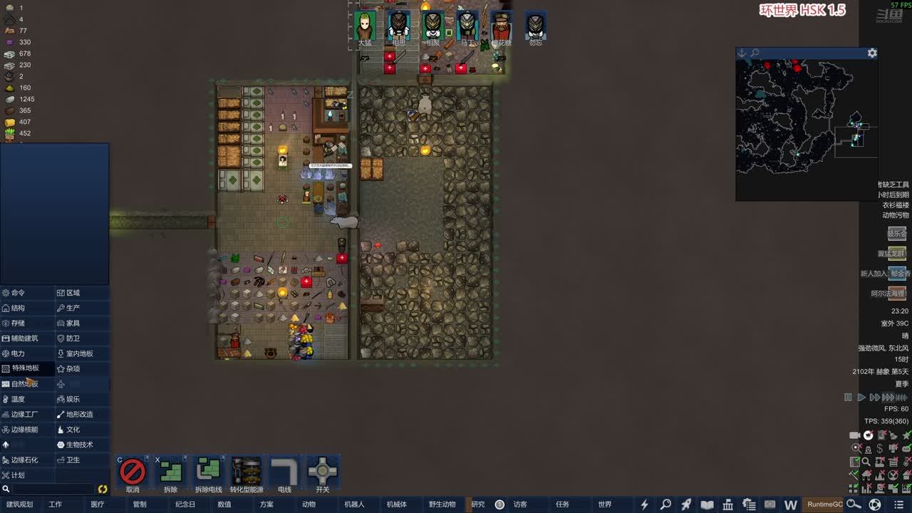 快乐每一天~ 1314213