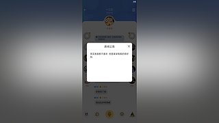 狼人杀简单娱乐房