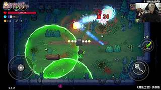 【炸毛张】魔法工艺 手游版