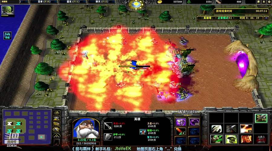 【lu】带你玩转风格不同的RPG~