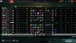 风吹哪页读哪页。