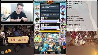 #狼人杀官方#新手导师