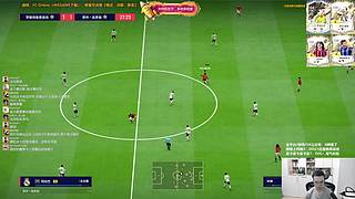 A胖~年終粉丝节~回来拉！