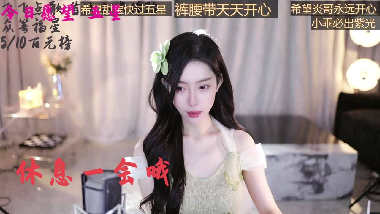 同频的人像是礼物