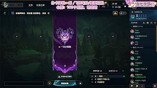 一群快乐伙伴，一抹彩虹