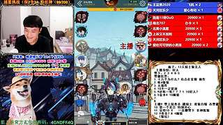 萌新导师 5阶狼王 秋田昊！