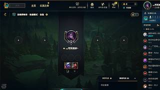 新的年 冲云顶了