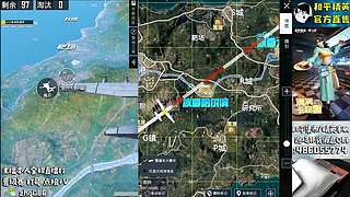 【王牌单四】和平小店  1月1号咨询