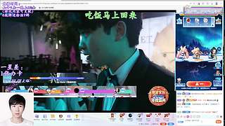 【夜未央】上车弹幕讲！