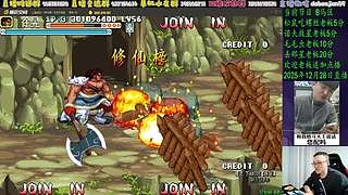 今天正常点将！！！！！！！