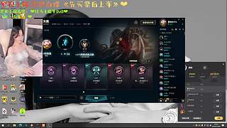 夏沫沫：有位子