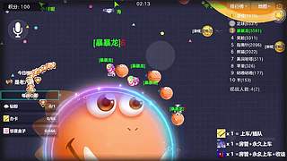 【天花板免费教技术！！！】