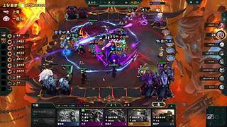 帮定位上分，冲！