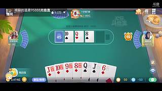 八雀狗都不玩！！！！