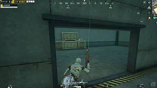 冲冲冲冲冲 6131058