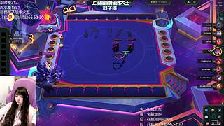 〖艾欧尼亚〗按照大自然规律 你该遇到我了