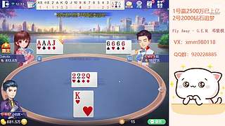 平平无奇赢豆小仙女~