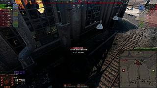 WCL职业选手，VZ55GW三环中