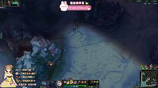 艾欧尼亚，甜妹儿在线等~