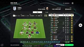 今日:實況主的無言：./.