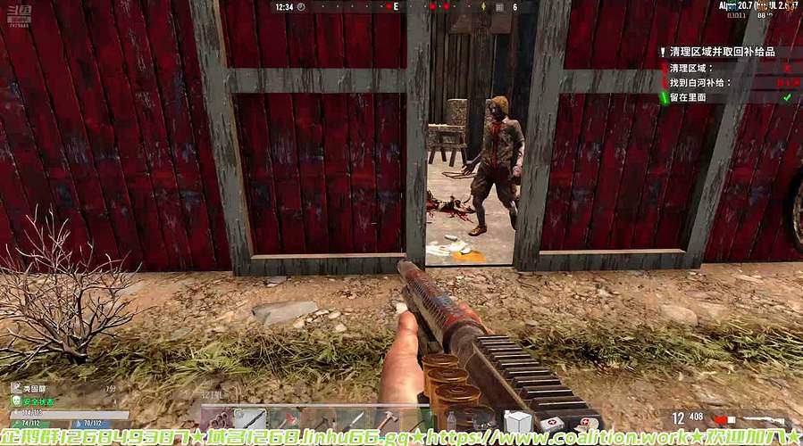 有一起玩游戏的没