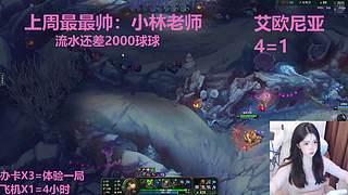 武汉最后一个黑铁