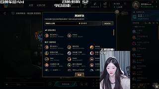 【电一】赛季末冲分！