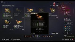 小嘎嘎的直播间