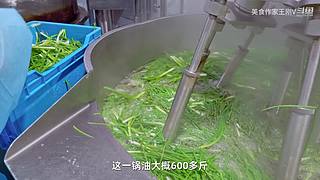 厨师长教你做菜