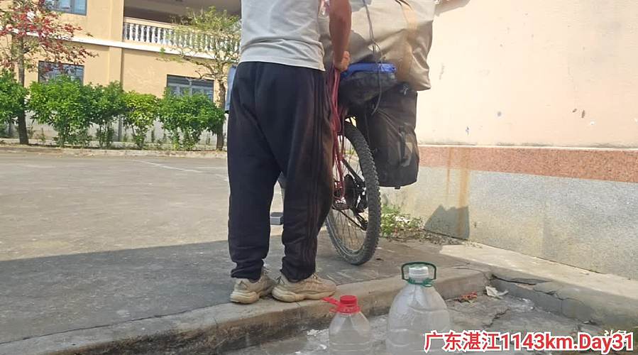 广东骑行.流浪生活