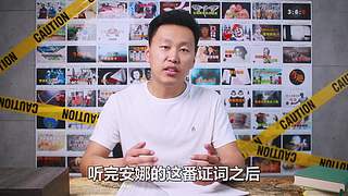 奇趣研究的直播间