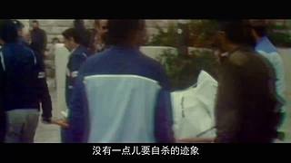 脑洞大到飞起，猜到结局算我输！！