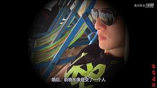 【鬼兄奇谈】午夜故事，提神醒脑，清清凉凉