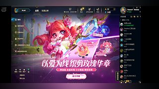 晨曦今天上钻了吗