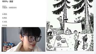 走进“柯”学，西瓜讲的案件~