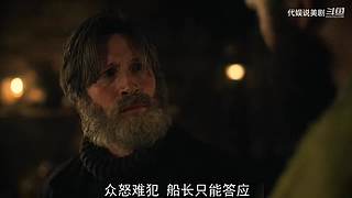 经典美剧解说，悬疑科幻惊悚