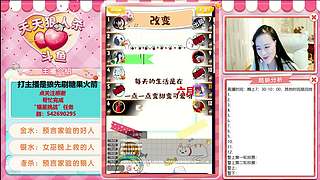 天天狼人杀 9162817