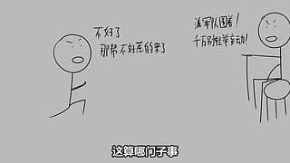 【悬疑】古今中外犯罪录