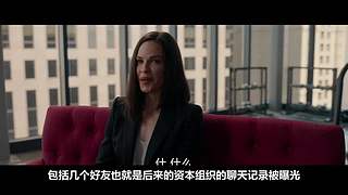 【恐怖片】专注恐怖片赏析与原创解说！！！