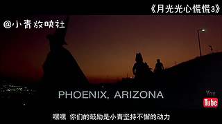 杰森、人皮脸，各种杀人魔解说，你敢看吗？