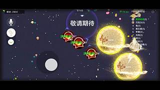 美少女战士 9454274