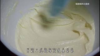 带您进入张颠颠的美食天堂