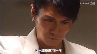 【更新】最全斗牌、麻将剧集解说